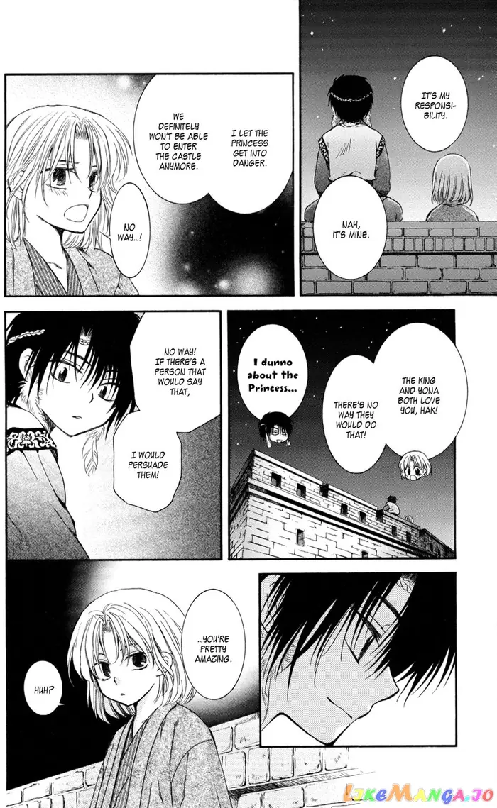 Yona of the Dawn Chapter 61 image 24_optimized